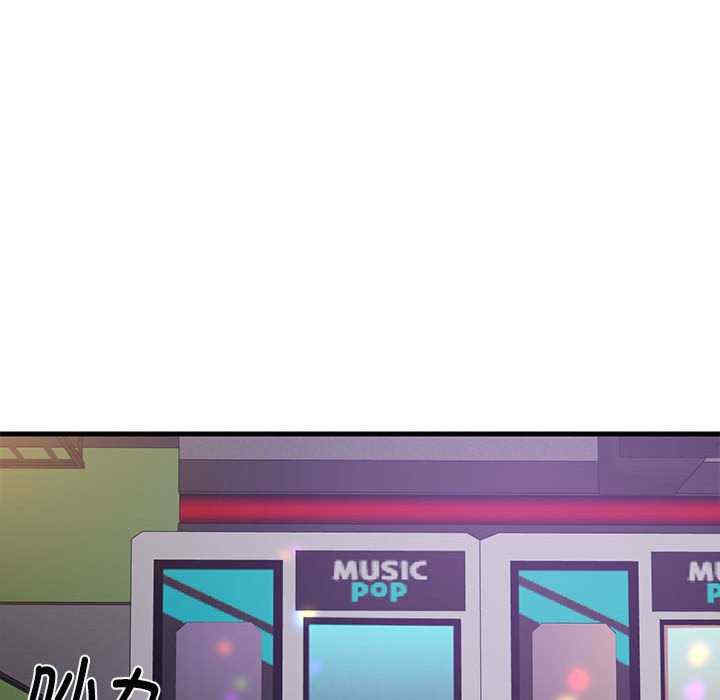 难缠姐妹偏要和我同居/家教住我家