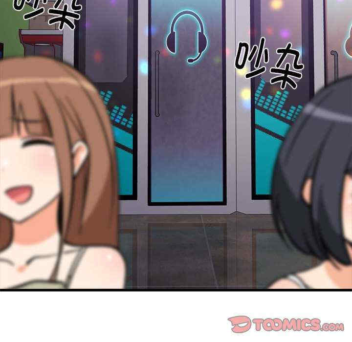 难缠姐妹偏要和我同居/家教住我家