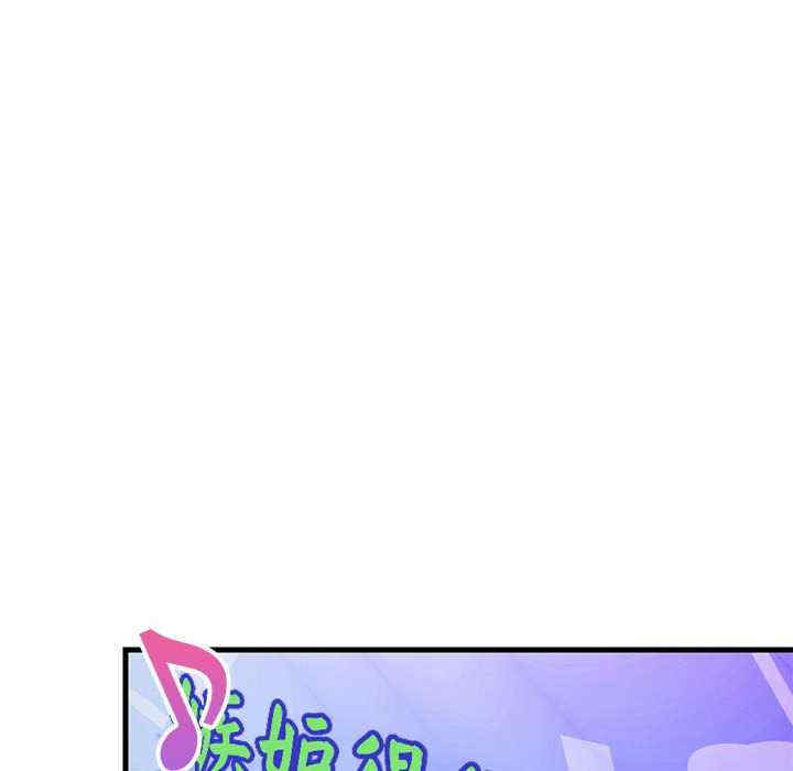 难缠姐妹偏要和我同居/家教住我家