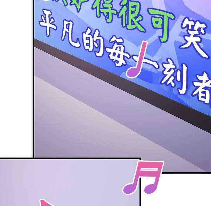 难缠姐妹偏要和我同居/家教住我家