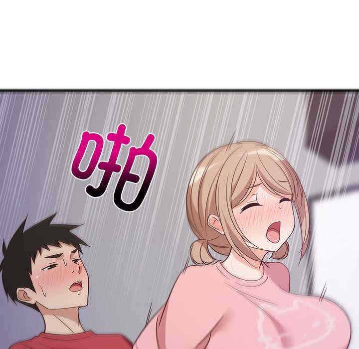 难缠姐妹偏要和我同居/家教住我家