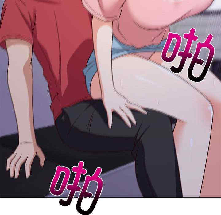 难缠姐妹偏要和我同居/家教住我家