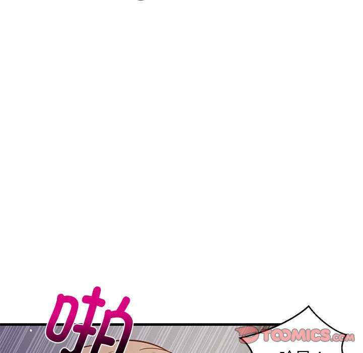 难缠姐妹偏要和我同居/家教住我家