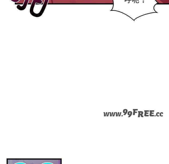 难缠姐妹偏要和我同居/家教住我家