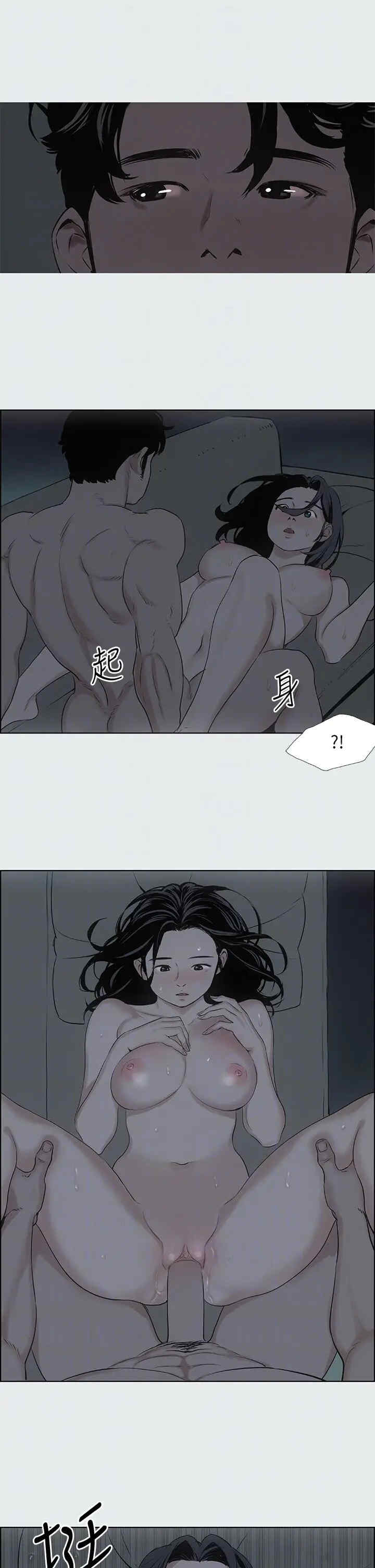 纵夏夜之梦(无码版)