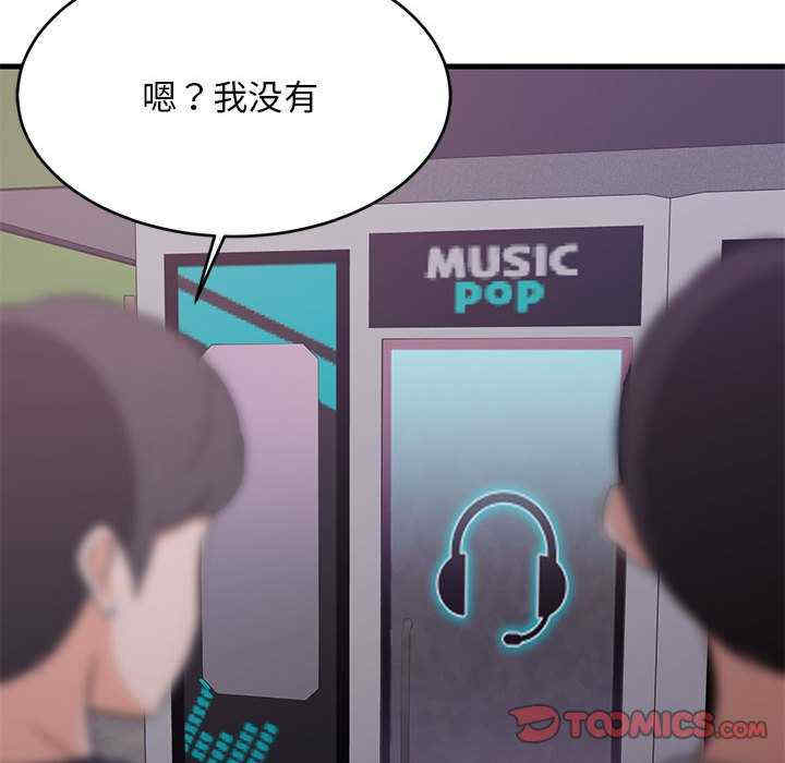 难缠姐妹偏要和我同居/家教住我家