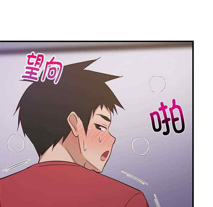 难缠姐妹偏要和我同居/家教住我家