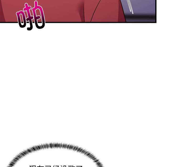 难缠姐妹偏要和我同居/家教住我家