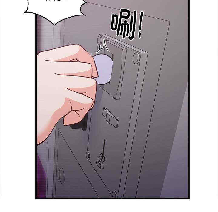 难缠姐妹偏要和我同居/家教住我家