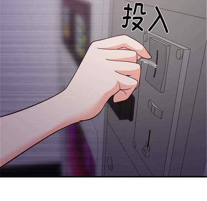 难缠姐妹偏要和我同居/家教住我家