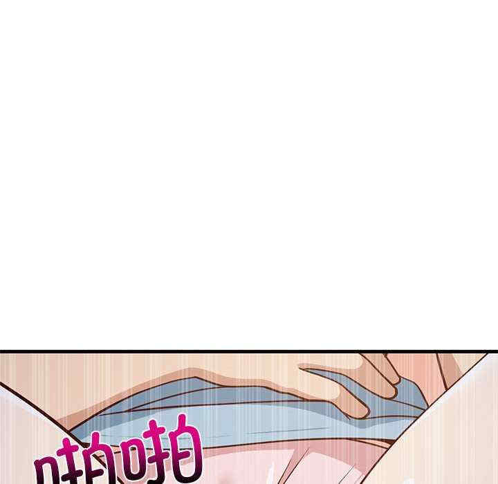 难缠姐妹偏要和我同居/家教住我家