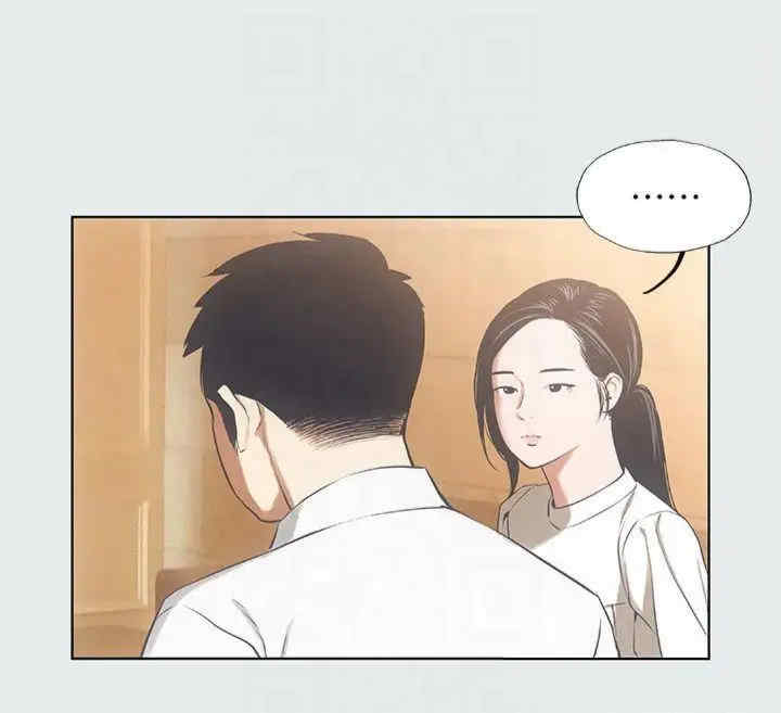 纵夏夜之梦(无码版)