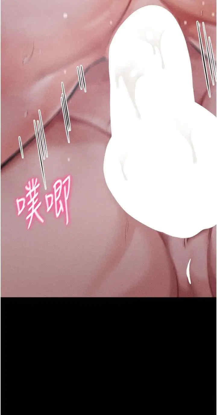 选手村:母猪调教