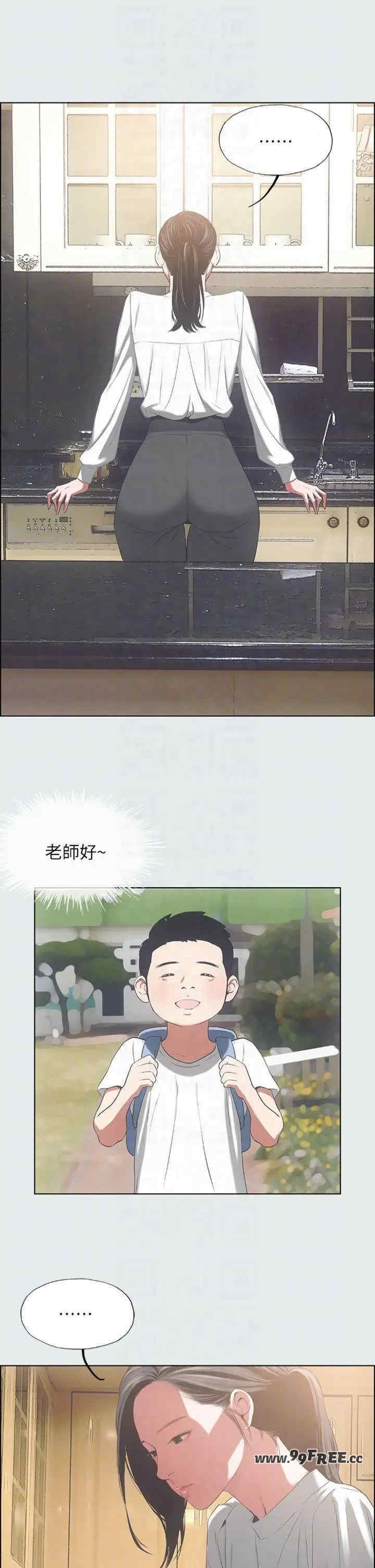 纵夏夜之梦(无码版)