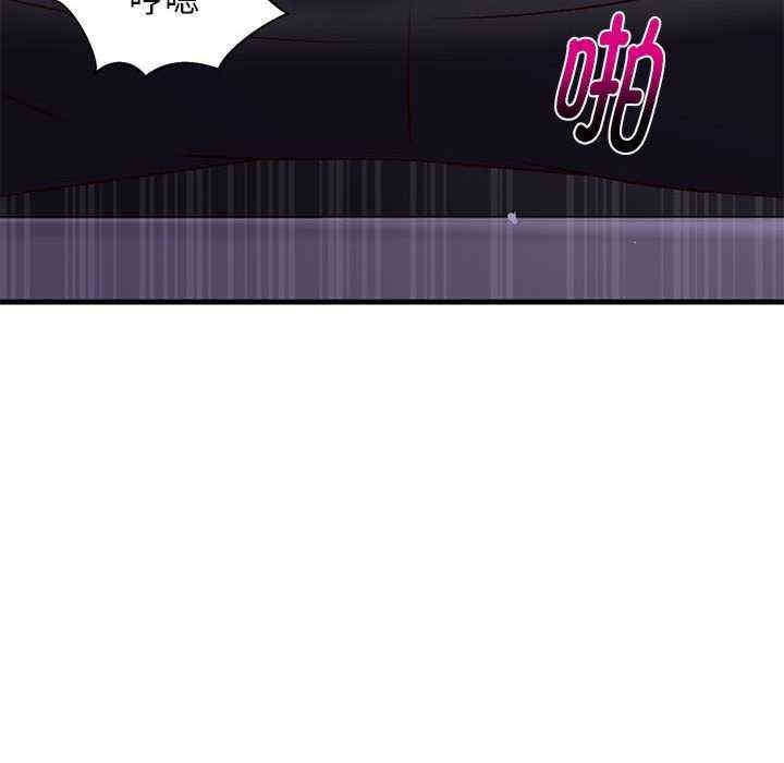 难缠姐妹偏要和我同居/家教住我家