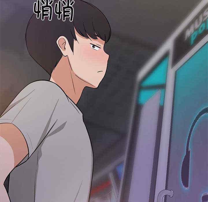 难缠姐妹偏要和我同居/家教住我家