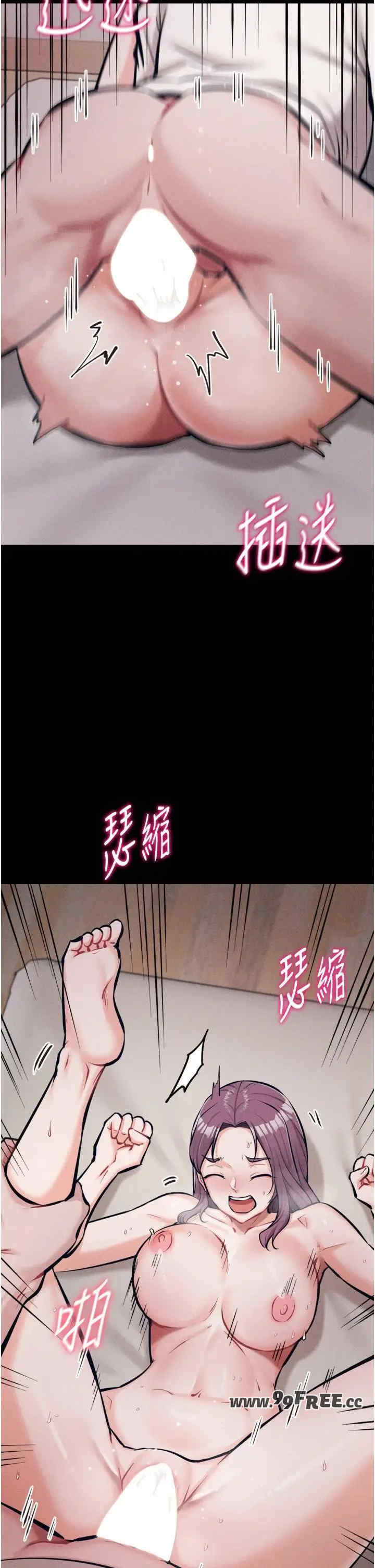 选手村:母猪调教