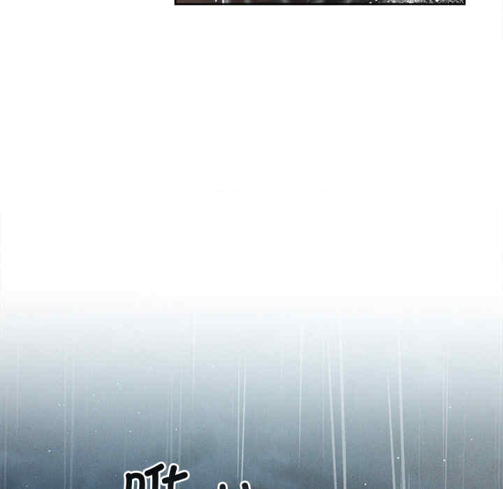 诱人心动的她/想知道你的一切