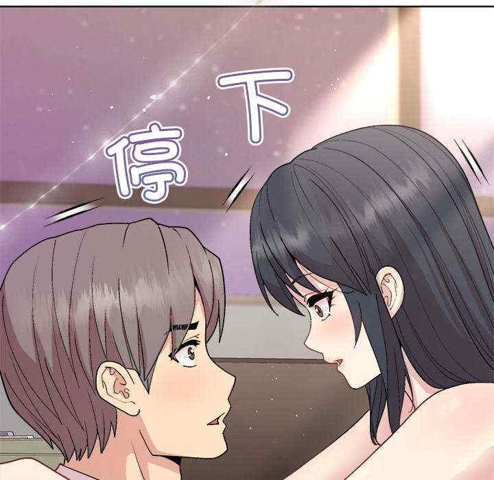 和美女上司玩游戏/冰山主管的秘密兴趣