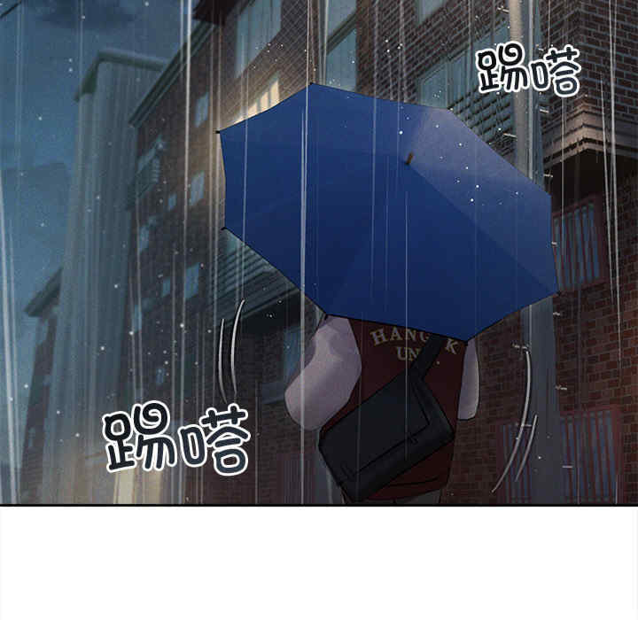 诱人心动的她/想知道你的一切