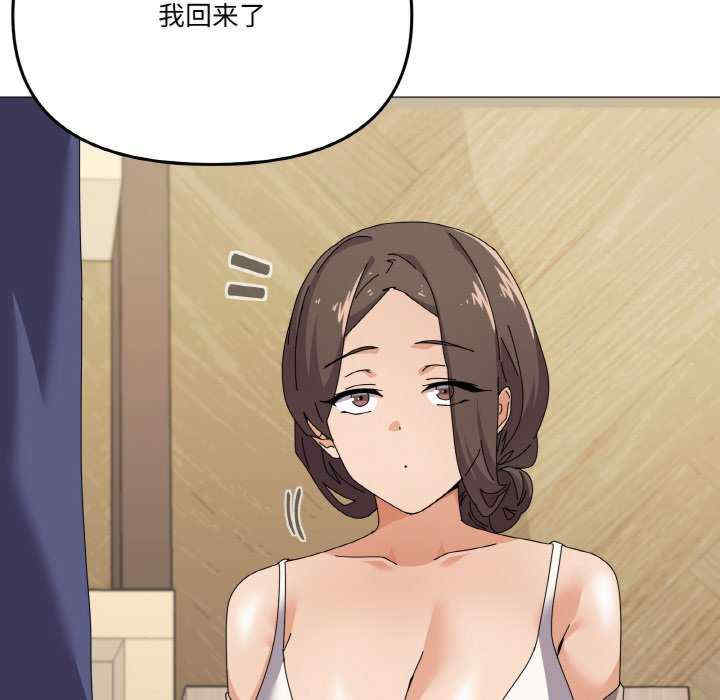 家人之间这样不好吧/家人麥計較