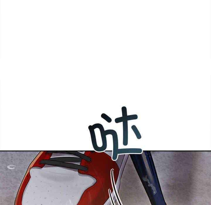 诱人心动的她/想知道你的一切