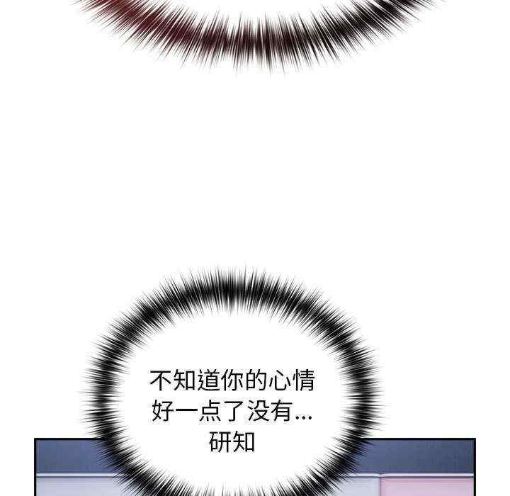 游戏不能这样玩/游戏规则我来定