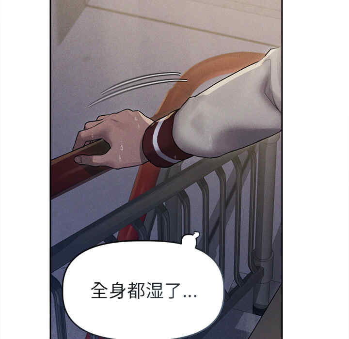 诱人心动的她/想知道你的一切