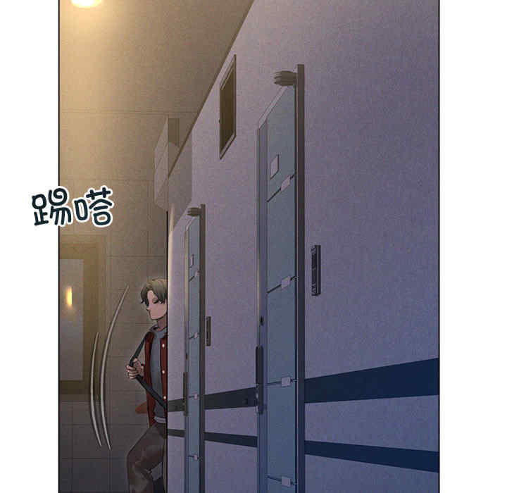 诱人心动的她/想知道你的一切