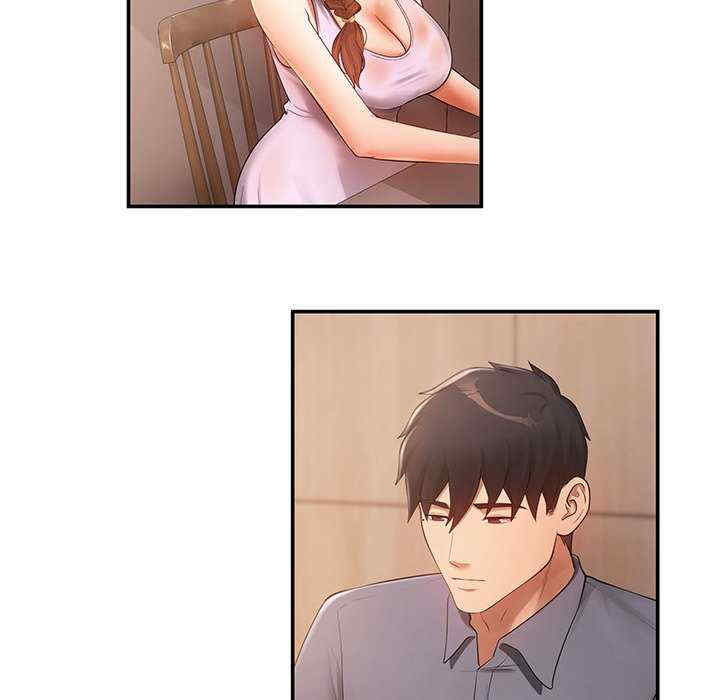 居委会的秘密/管委会的秘密