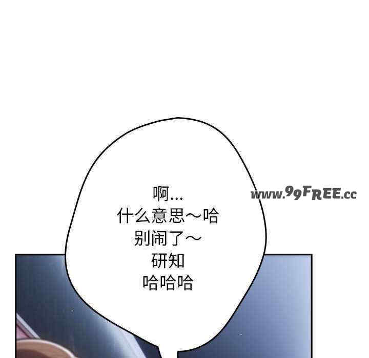 游戏不能这样玩/游戏规则我来定