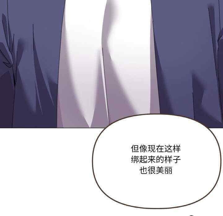 家人之间这样不好吧/家人麥計較