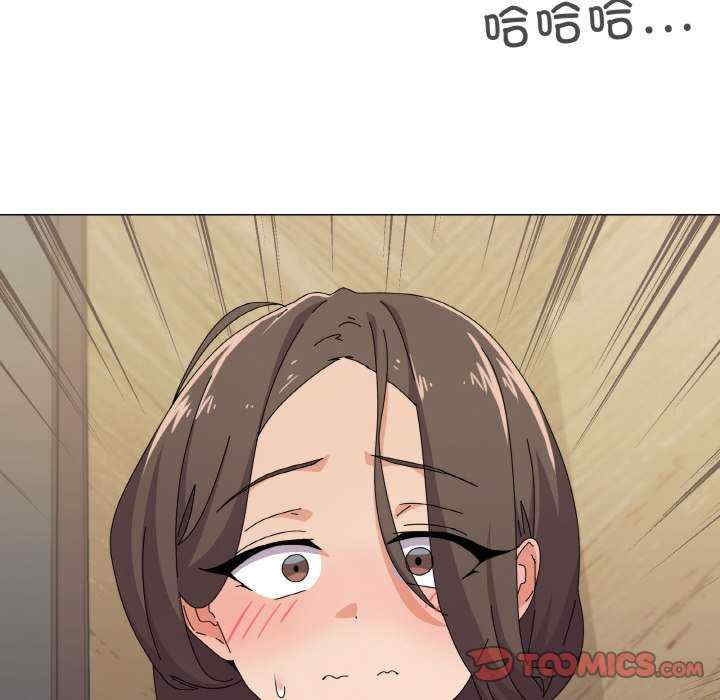 家人之间这样不好吧/家人麥計較