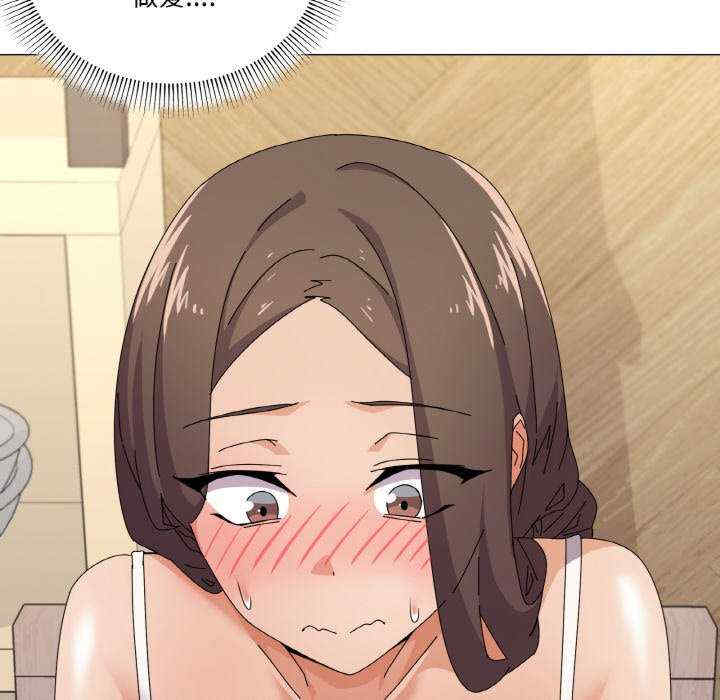 家人之间这样不好吧/家人麥計較