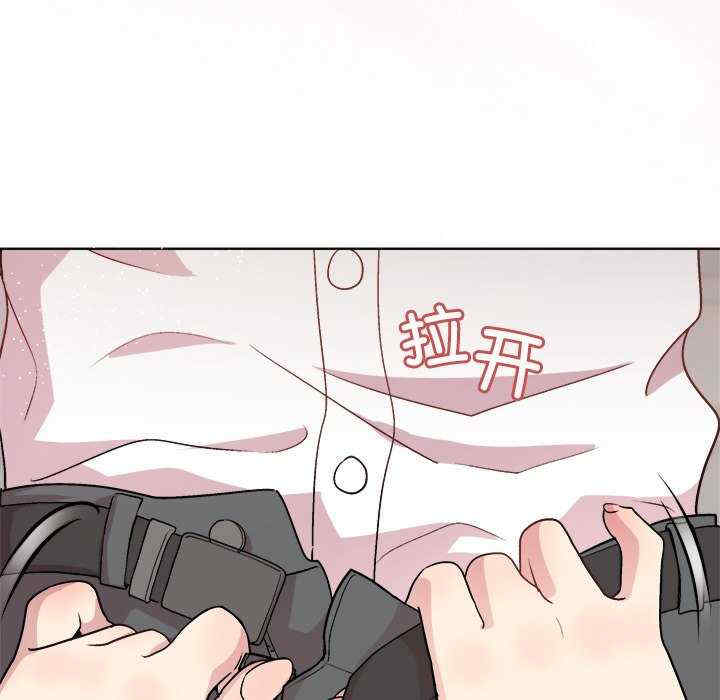 和美女上司玩游戏/冰山主管的秘密兴趣