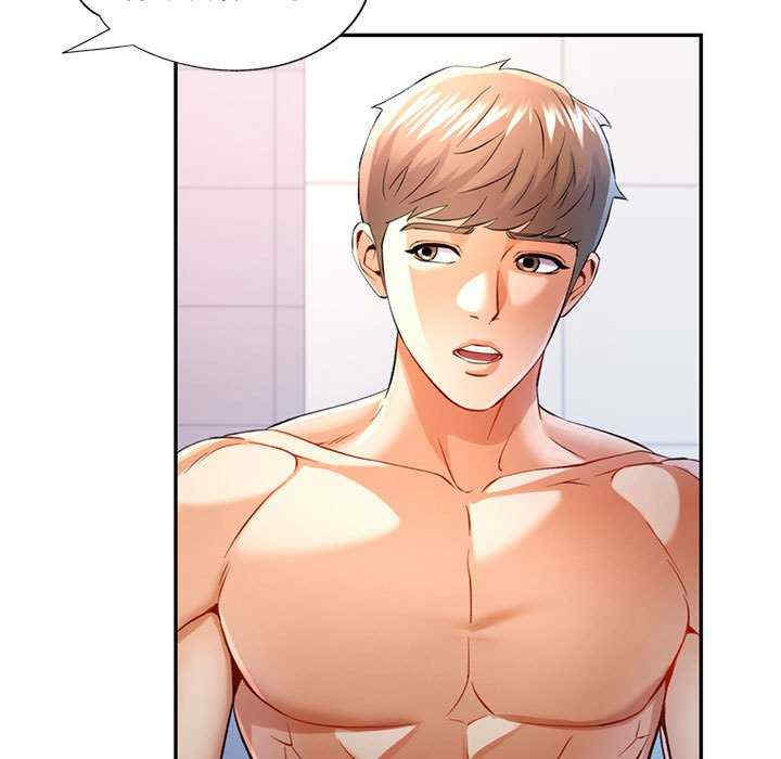 可以爱你吗/似曾相识的她