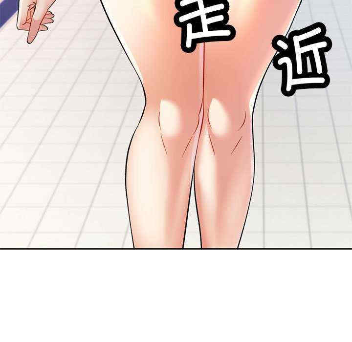 可以爱你吗/似曾相识的她