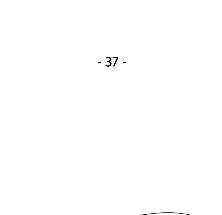 可以爱你吗/似曾相识的她