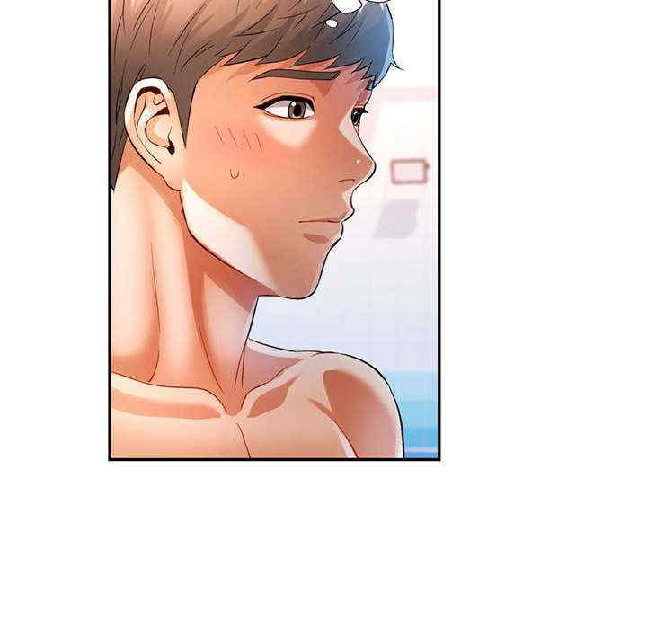 可以爱你吗/似曾相识的她