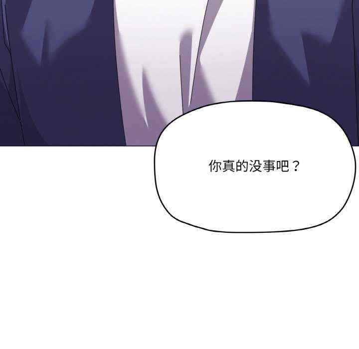 家人之间这样不好吧/家人麥計較