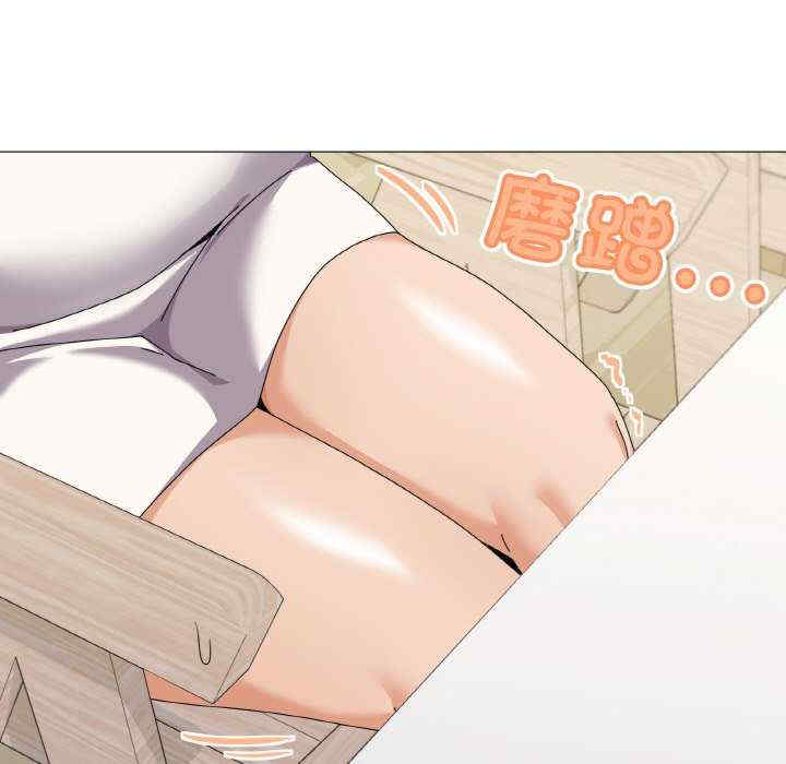 家人之间这样不好吧/家人麥計較