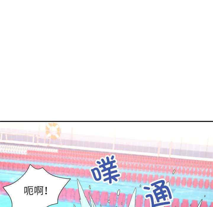 可以爱你吗/似曾相识的她