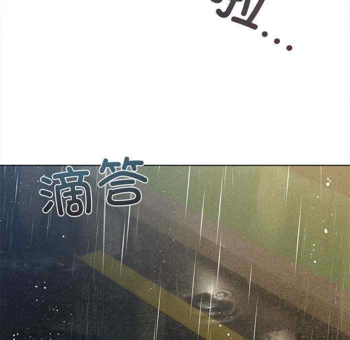 诱人心动的她/想知道你的一切