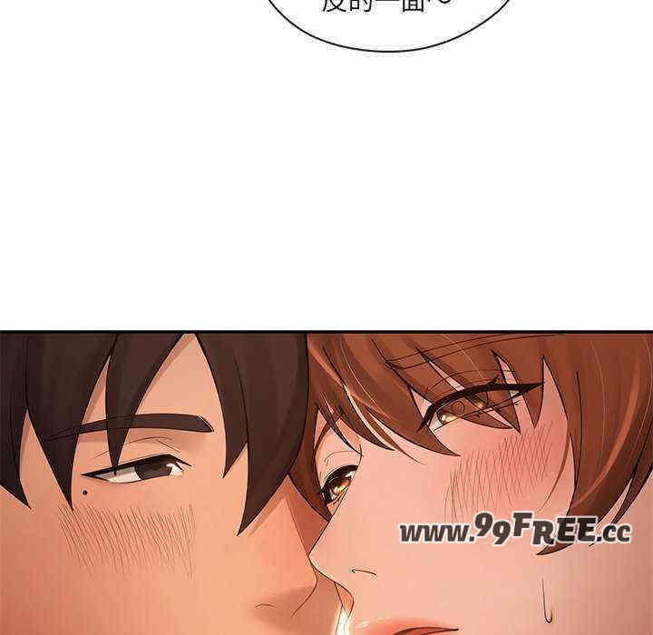 居委会的秘密/管委会的秘密