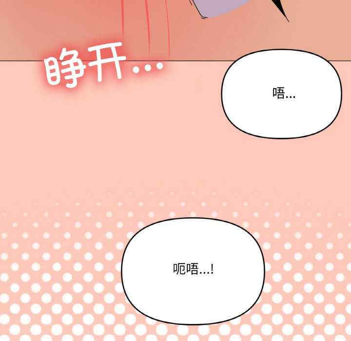 家人之间这样不好吧/家人麥計較