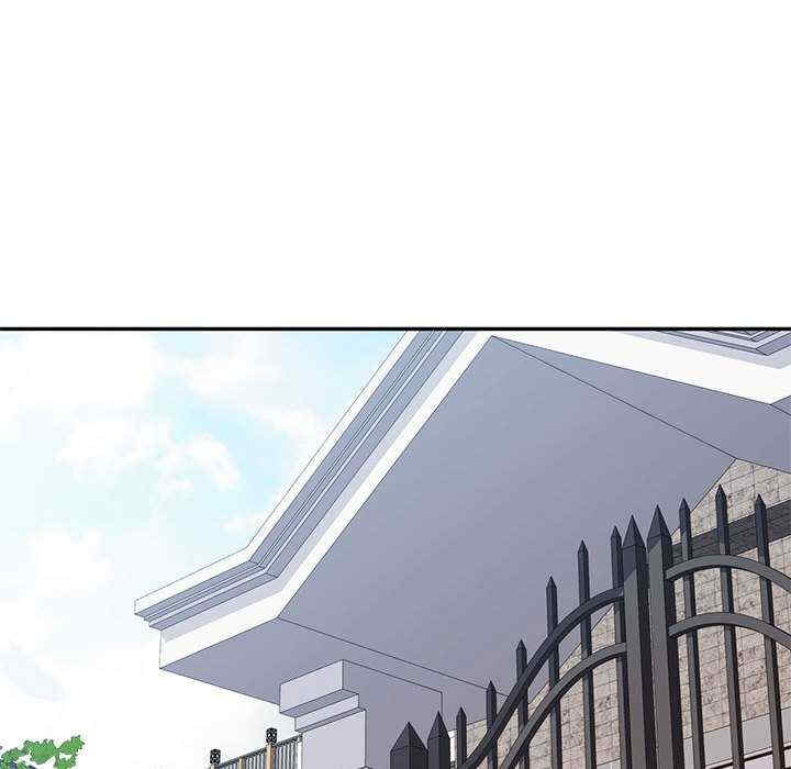 可以爱你吗/似曾相识的她