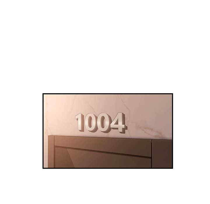 居委会的秘密/管委会的秘密