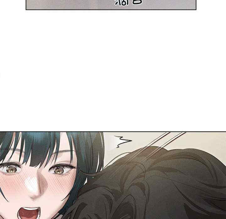 诱人心动的她/想知道你的一切