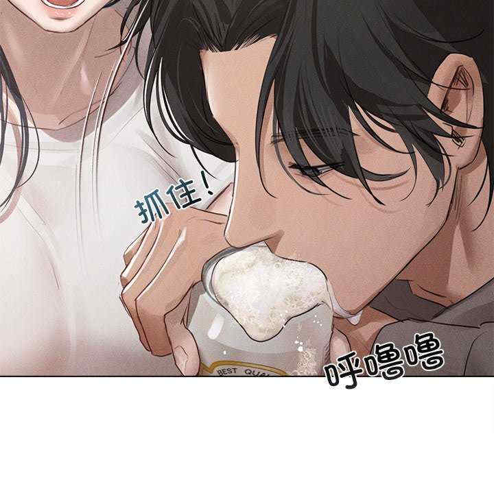 诱人心动的她/想知道你的一切