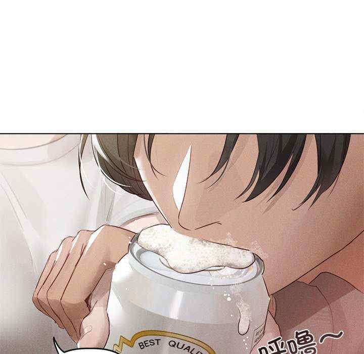 诱人心动的她/想知道你的一切